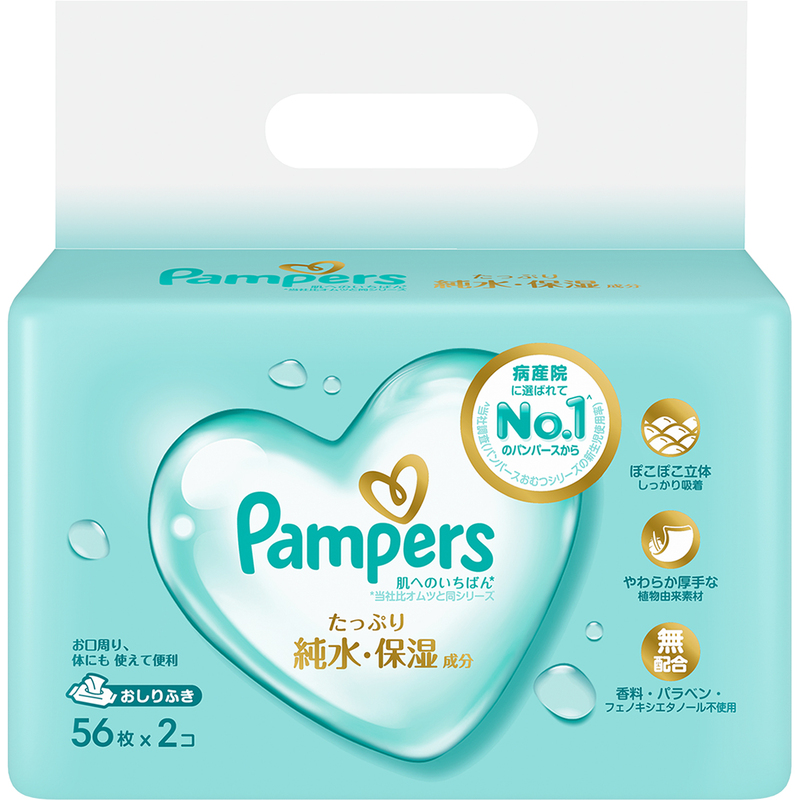 幫寶適一級幫嬰兒濕紙巾56片X2包, , large