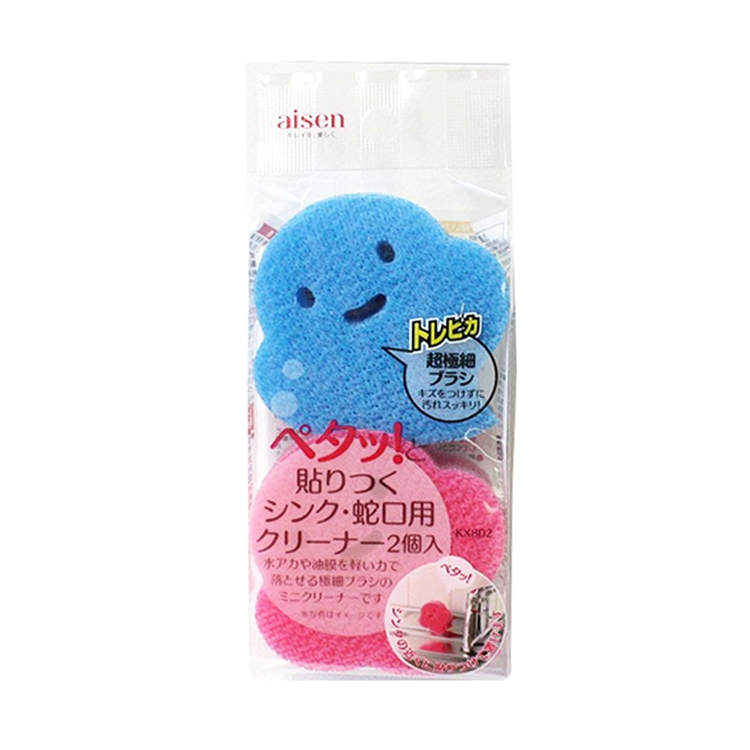 Styling Sponge Brush 2-Pack - Elf, , large