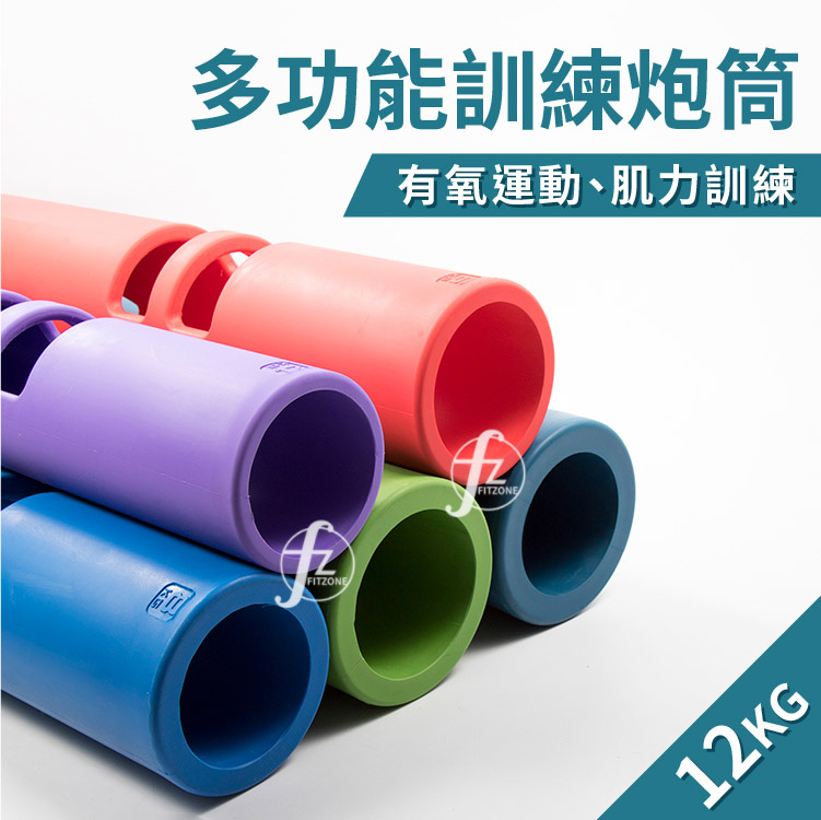 Multifunctional log bar 4KG, , large