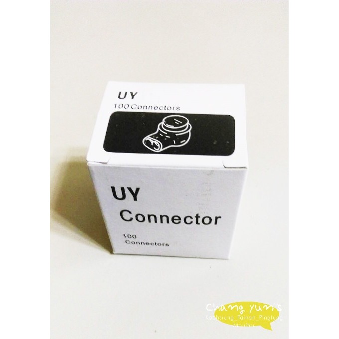 昌運監視器 U型 UY 2P監視器/電話接線端子(黃色)/ UY接續端子x100PCS, , large