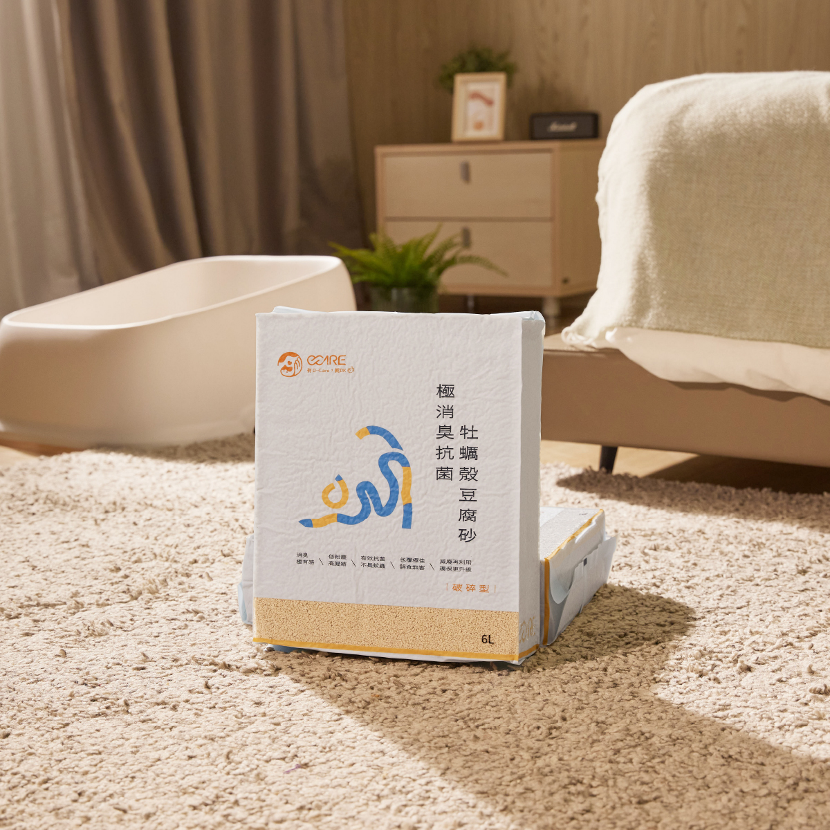 [ChiChengTek]O-Care Oyster Shell Tofu Cat Litter｜Mine Type(2 bags), , large