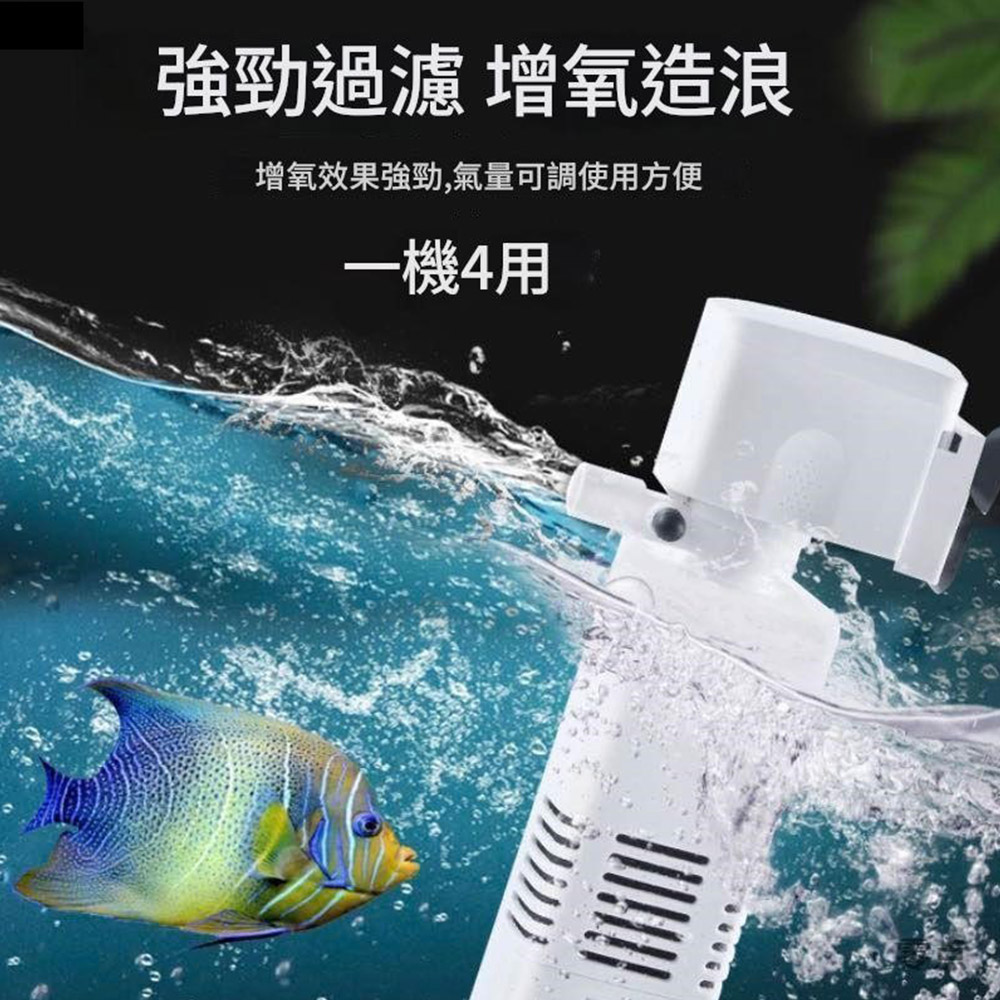 4-in-1 filter motor 25W (square barrel) JY-900F (AQ-WP3000FB), , large