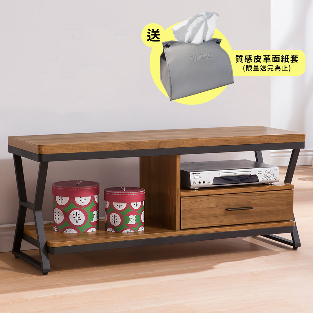 【Homelike】喜家居工業風4尺電視櫃(1658)