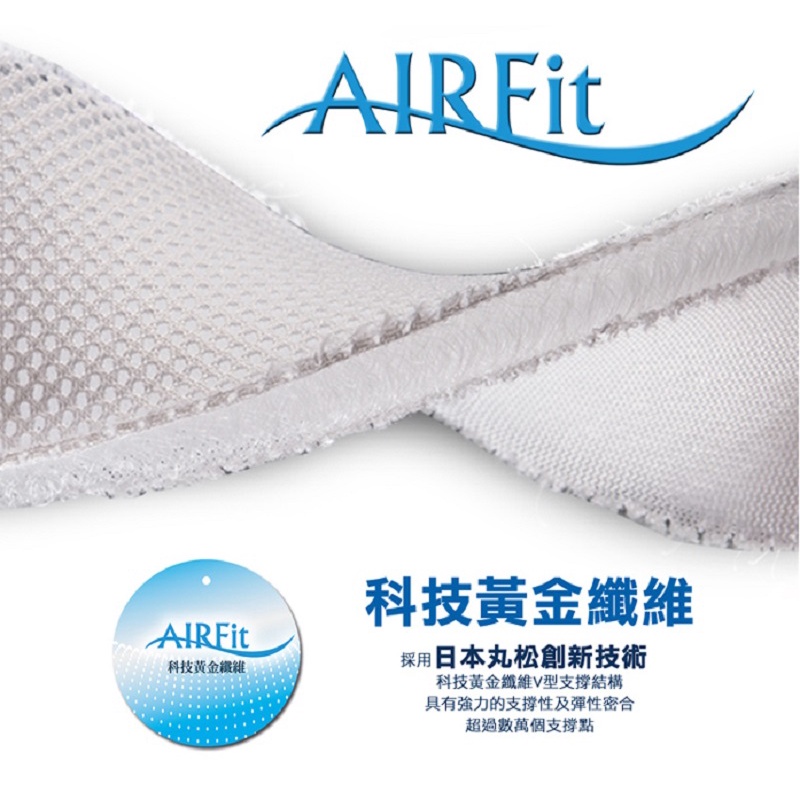 【格藍傢飾】日本技術AIRFit 晶絲絨紓壓保暖水洗地毯-卡其, , large