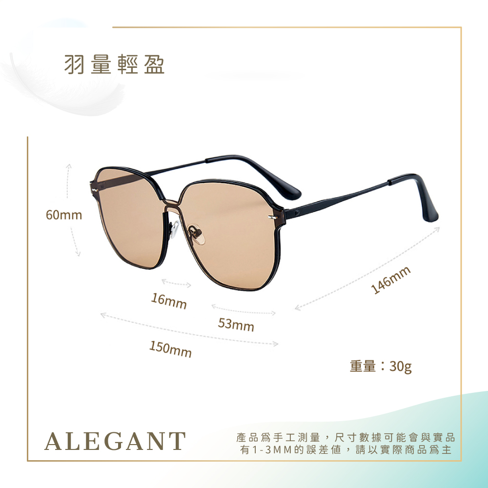 質感風格岩墨黑幾何金屬設計墨鏡/UV400太陽眼鏡〔ALEGANT〕, , large