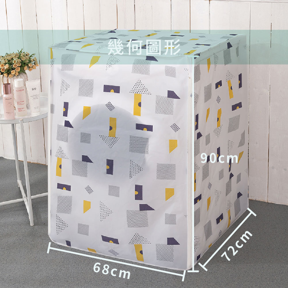 Linen Cleaning, , large