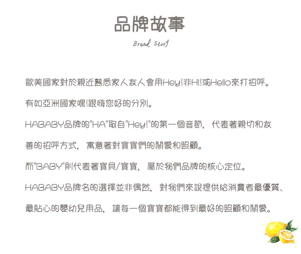 HABABY雙面魔豆毯工程車款130x100cm, , large