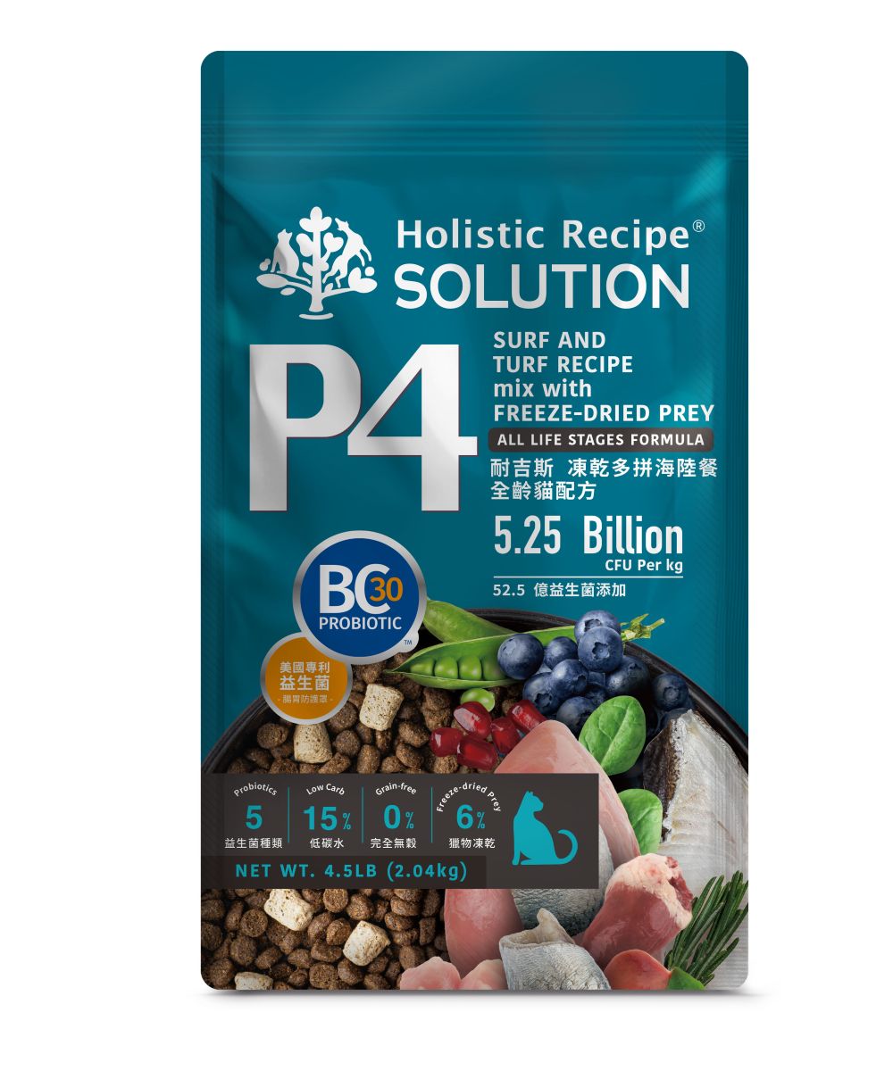 NATURAL PET, , large