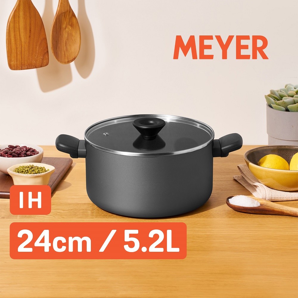 MEYER BAUHAUS IH 24CM, , large