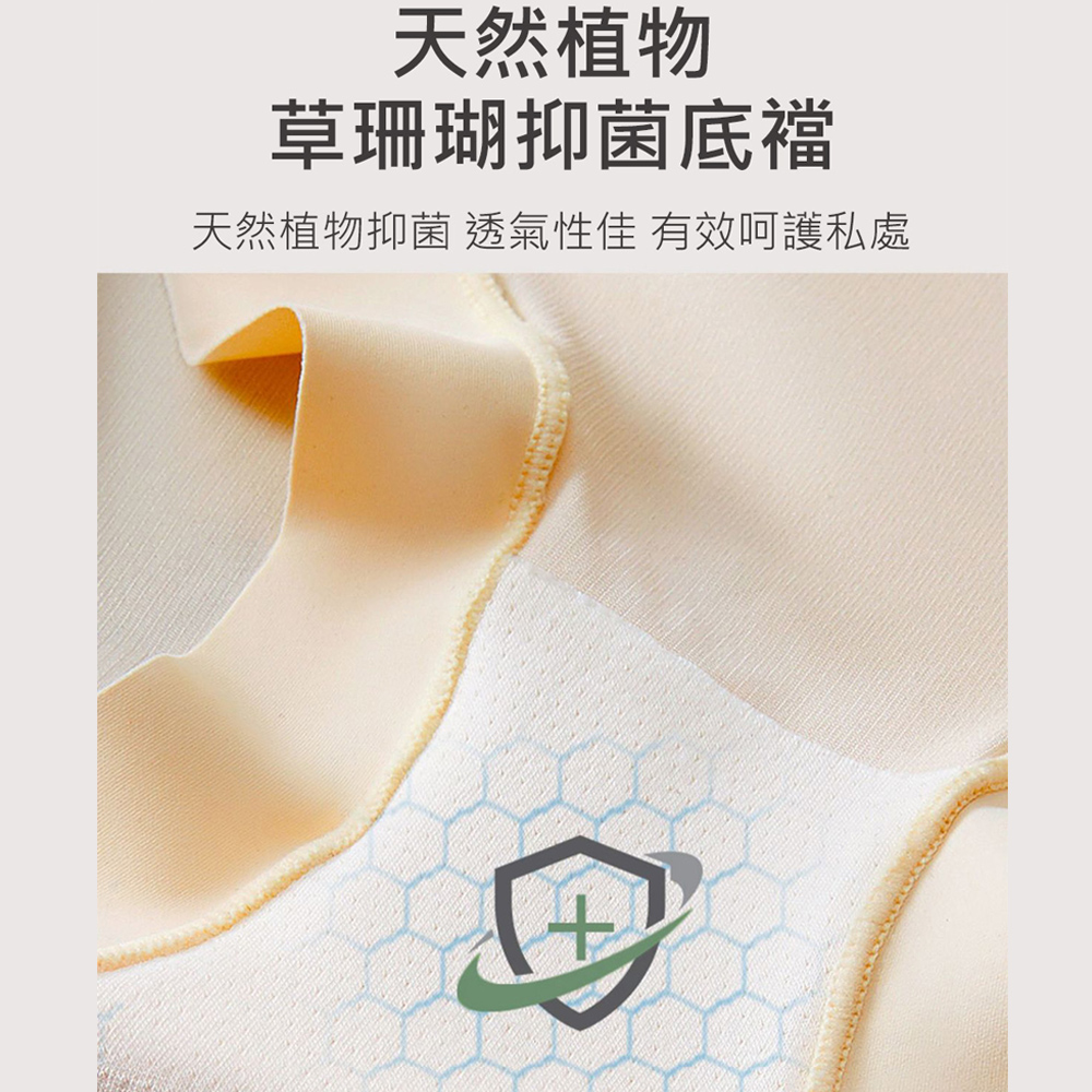 KISSDIAMOND強力收腹透氣無痕塑身內褲KDW-1020, , large