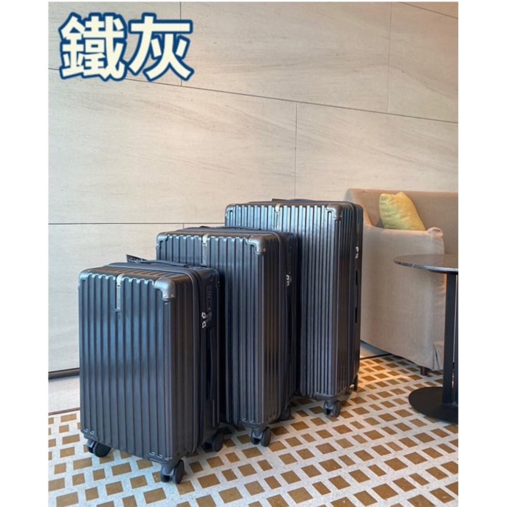 ~雪黛屋~ROYAL 28吋行李箱ABS+PC加大固定海關鎖360度飛機旋轉耐摔磨損檢測LW002, , large