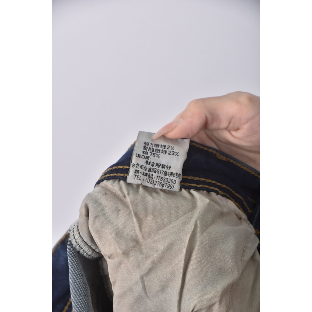 (L) 高腰丹寧牛仔美式藍色長褲二手衣, , large