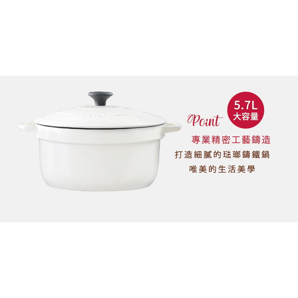 蓋瑞廚物【Instant pot 電子荷蘭鑄鐵鍋】多用途電子荷蘭鑄鐵鍋 鑄鐵鍋 人稱平替版小V鍋 小V鍋 小V 萬用鍋, , large