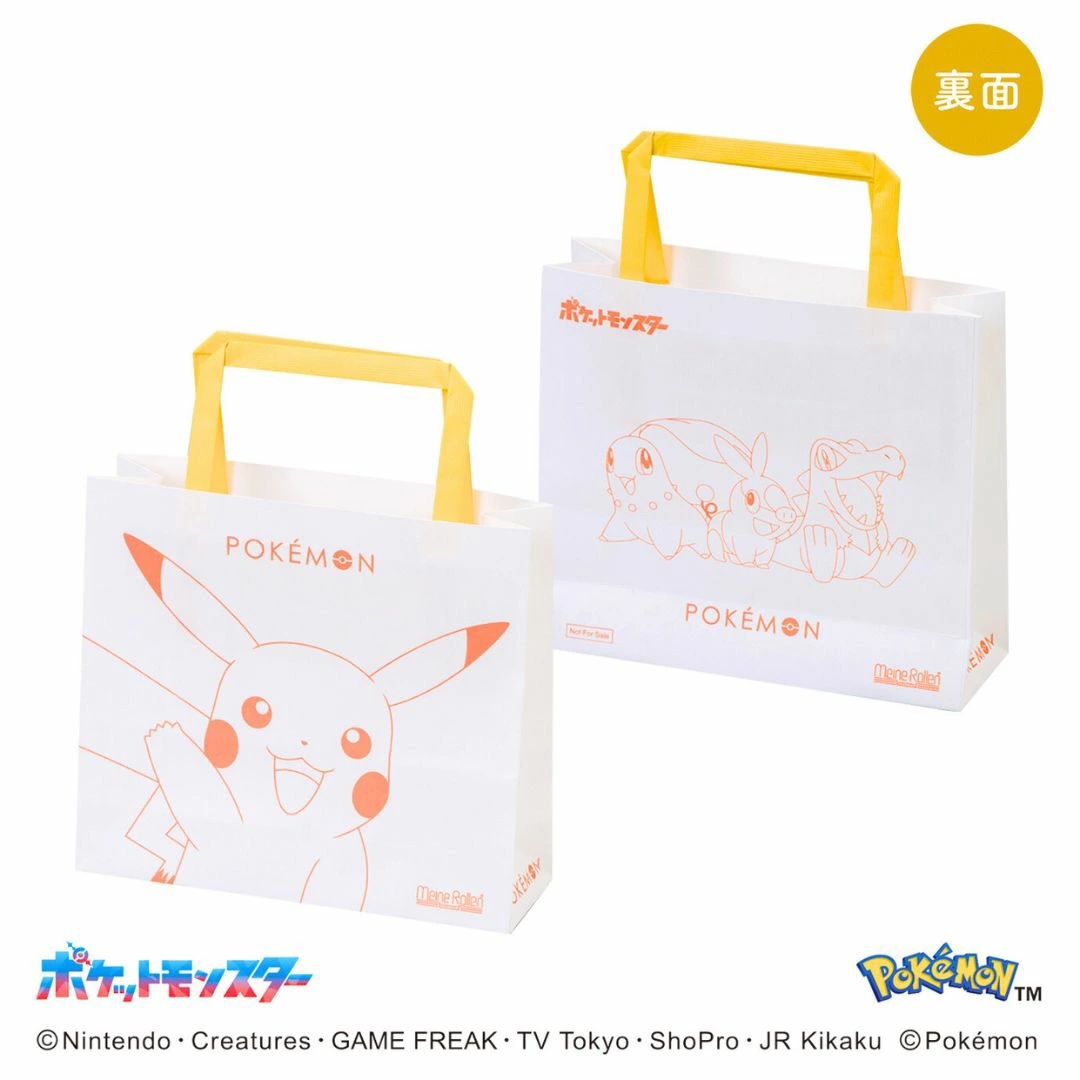 【Shofuuya】Valentine&rsquo;s Day Limited Pok&eacute;mon Shaped Chocolate Gift Box (5 pcs), , large