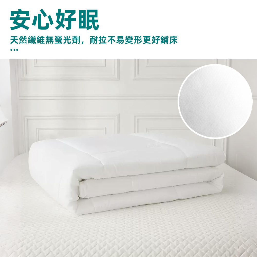travel-disposable-bedding-set, , large