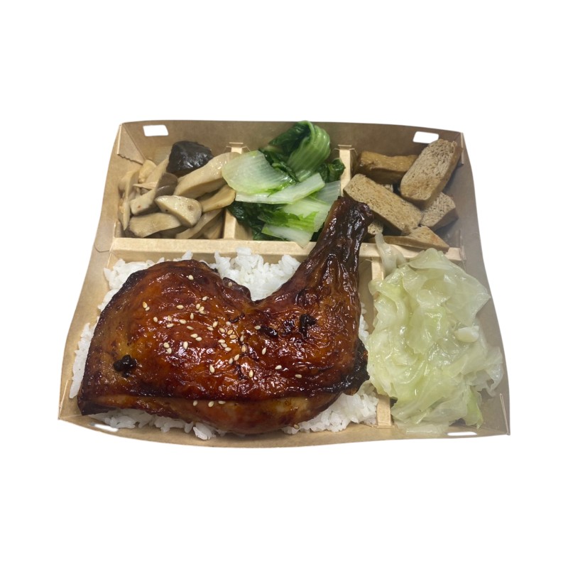Roasted Chicken Thigh Meal Box, , large
