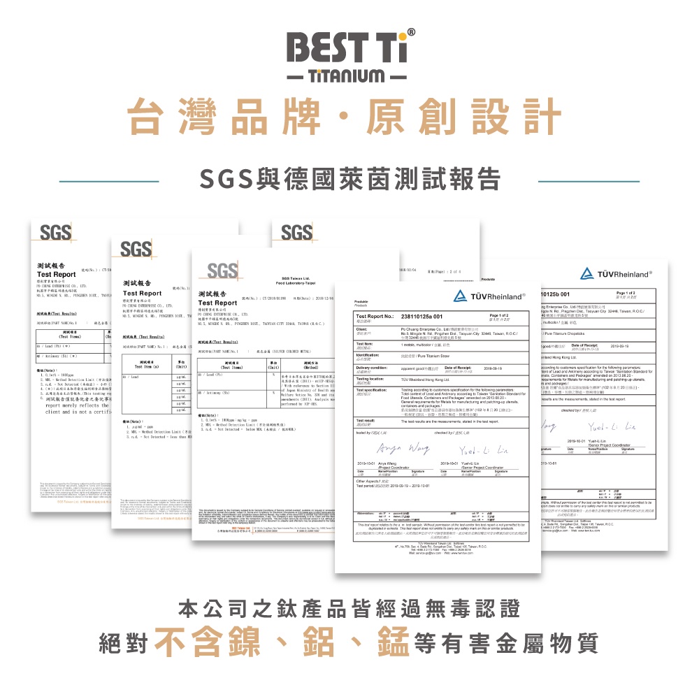 【鈦碗 單入】400ml 碗 可堆疊收納 環保餐具 純鈦餐具 露營, , large