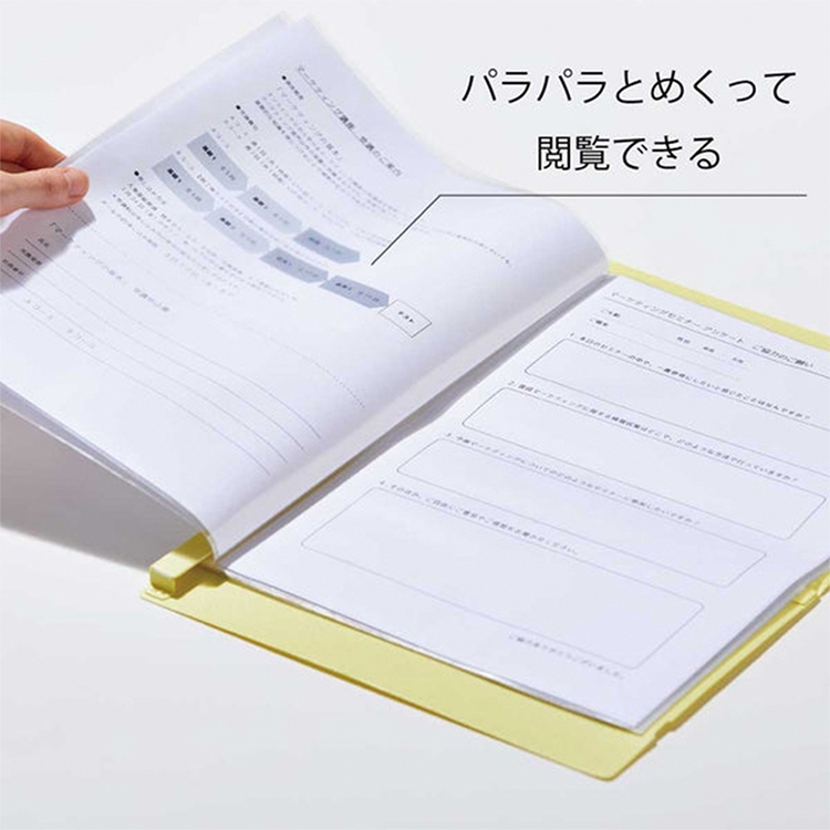 *需預訂【KING JIM】Compack可對摺資料夾 A4 10頁 (CN5894H)黑, , large