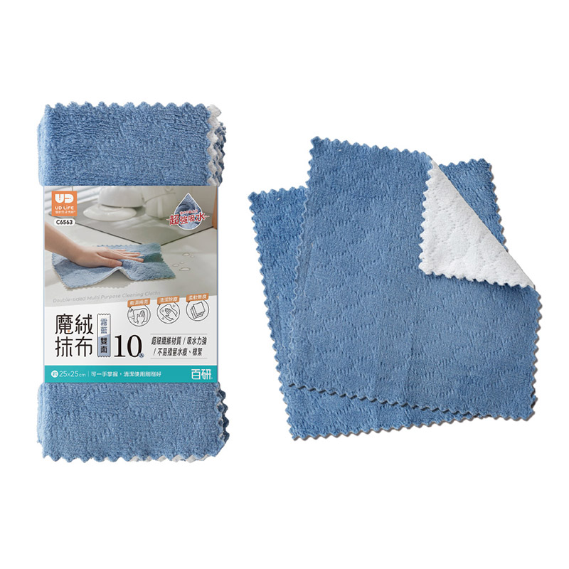 百研魔絨雙面抹布10入, , large
