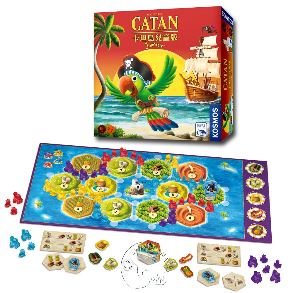 CATAN JUNIOR, , large