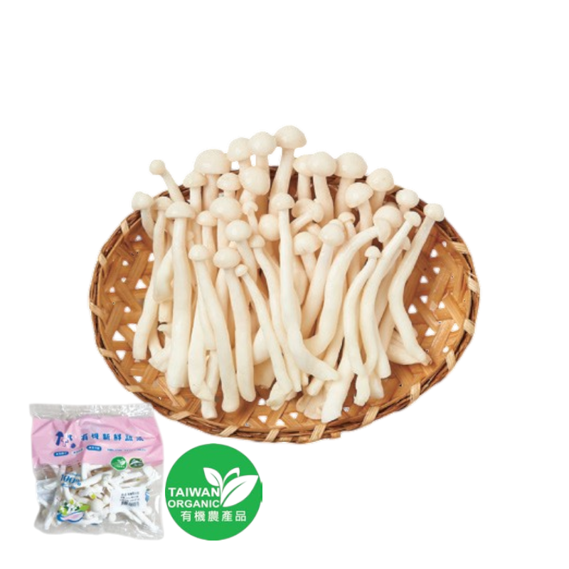 Organic Bunabii, , large