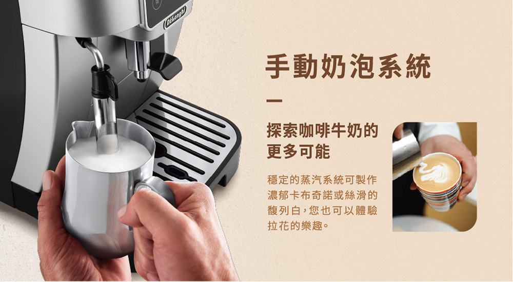 Delonghi ECAM 220.22.SB, , large