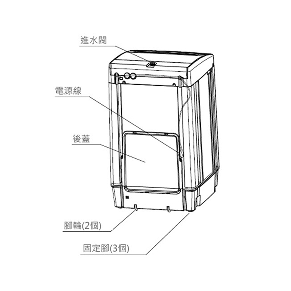 KOLIN 8KG Top Load Washer BW-8S02, , large
