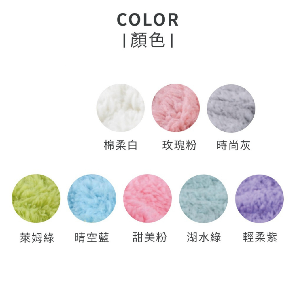 【現貨】MIT台灣製貝柔 3M 超強十倍吸水 超細纖維抗菌-美容巾 (50*90cm) P0071, , large