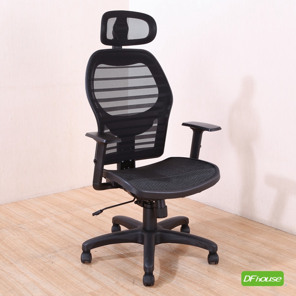 computer chair, , large