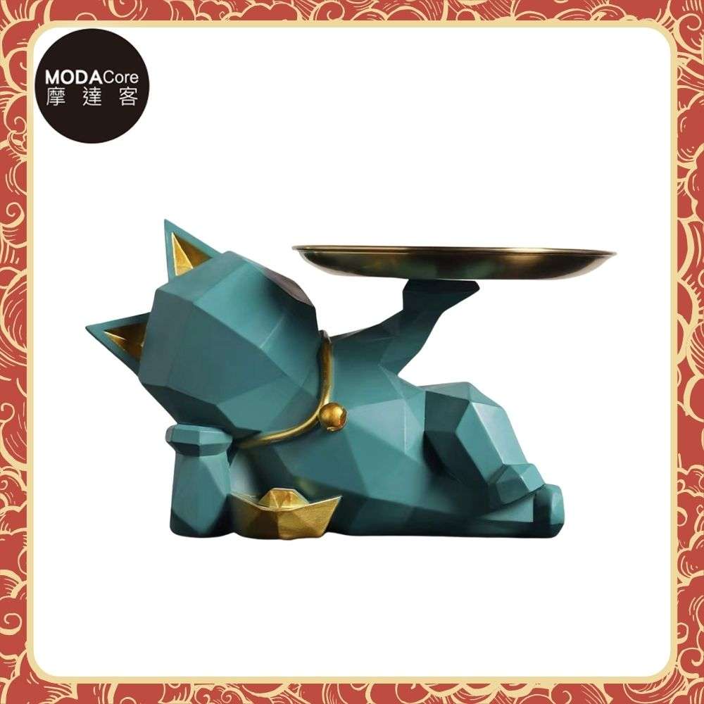 摩達客◉開運招財◉現代藝術綠色設計師斜躺捧金盤迎賓招財貓-開運喵星人擺飾 時尚藝術 事業開店禮品, , large
