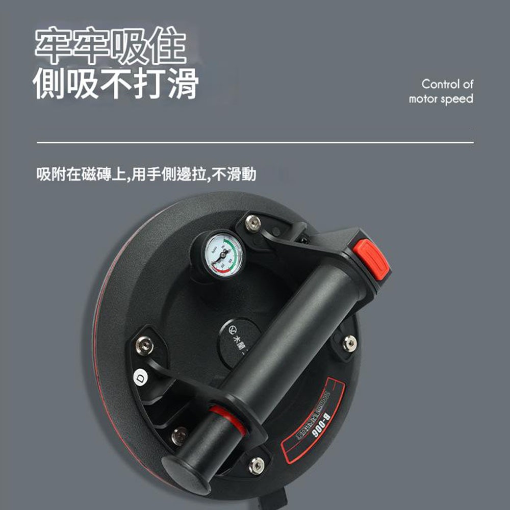 8吋工業用加厚型氣泵吸盤【小錶A006】, , large