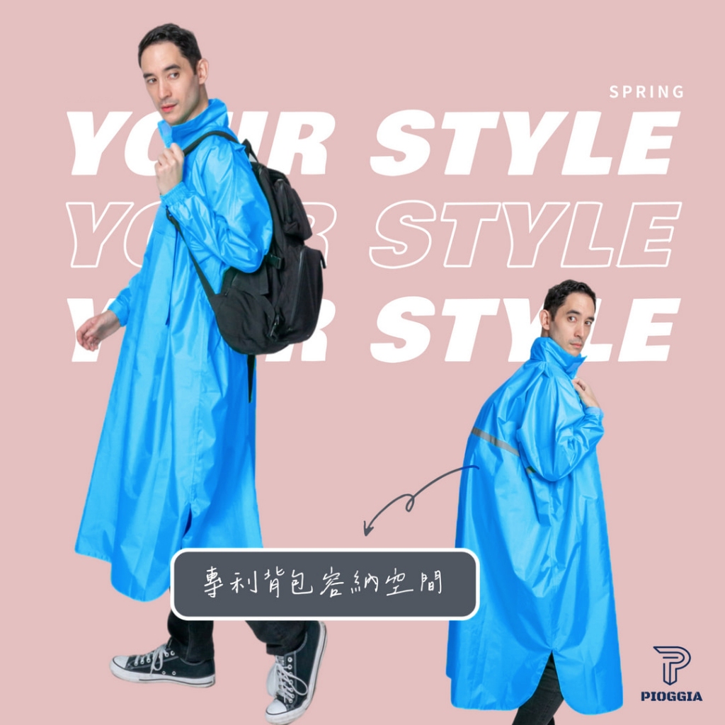 PIOGGIA P2 Italian Lightweight Waterproof Raincoat Multi-Size 2XL/3XL/4XL Hidden Rain Hat 3M Reflective Strip Waterproof Storage Pocket Red/Blue, , large