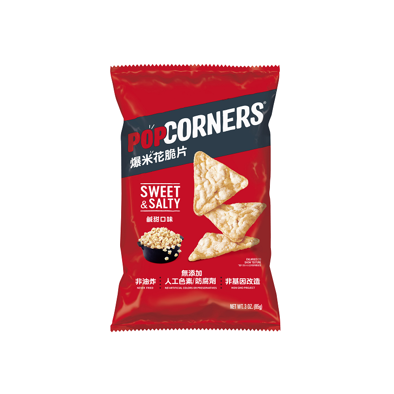 POPCORNERS爆米花脆片鹹甜口味*限量包裝,恕不指定(以實際出貨為主)