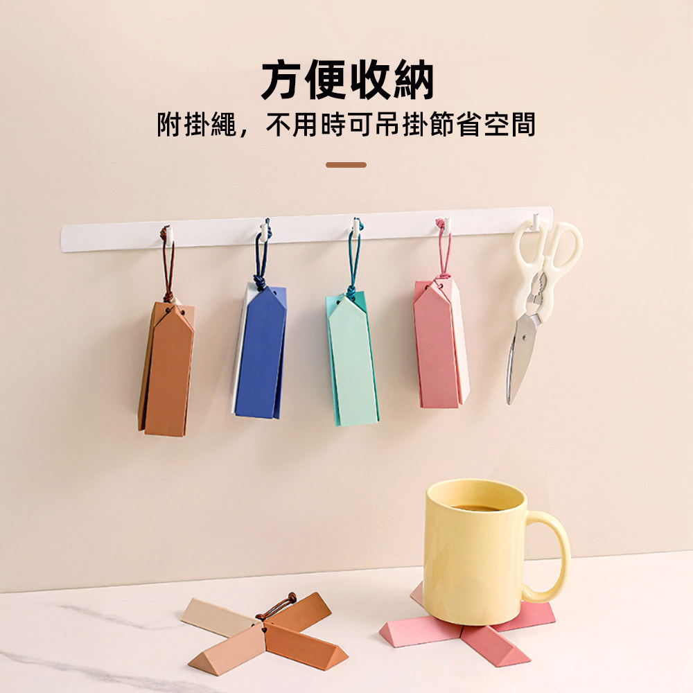 morandi-silicone-insulation-pad, , large