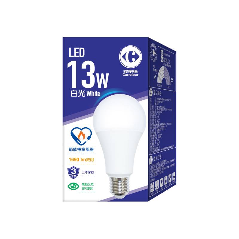 C-LED Bulb 13W