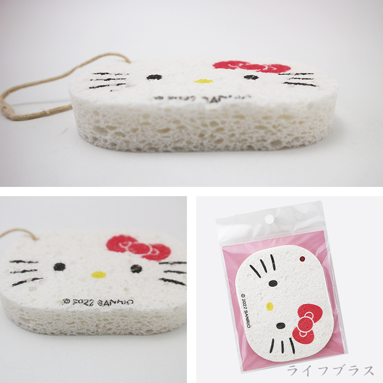 Hello Kitty潔顏/多功能木漿清潔棉-6入, , large