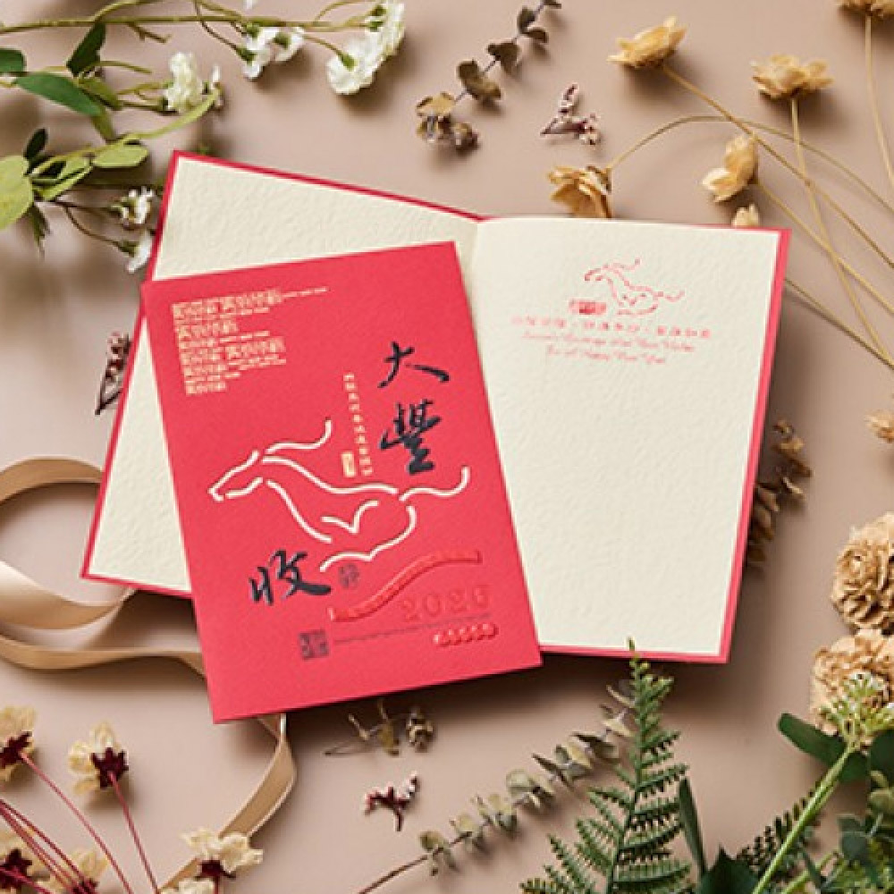 1A 2026 馬年 賀年卡 馬年豐收 30張入 /包 3502, , large