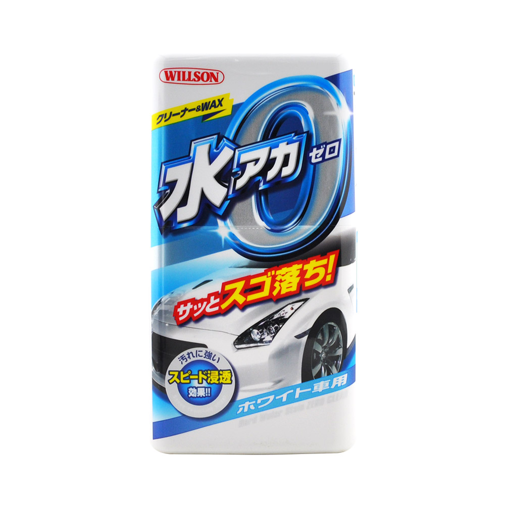 【阿不拉推薦】日本Willson 去污撥水光澤蠟, , large
