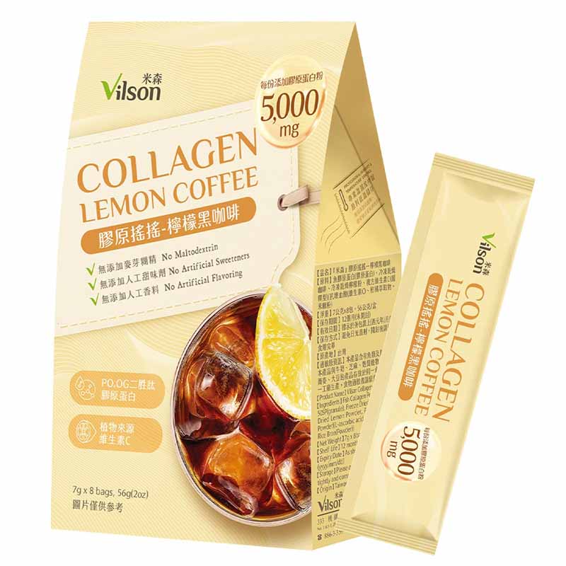 【米森 vilson】Collagen Lemon Coffee, , large