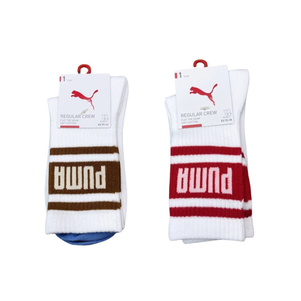 [秉宸] PUMA Fashion 條紋半統襪 BB1403, , large
