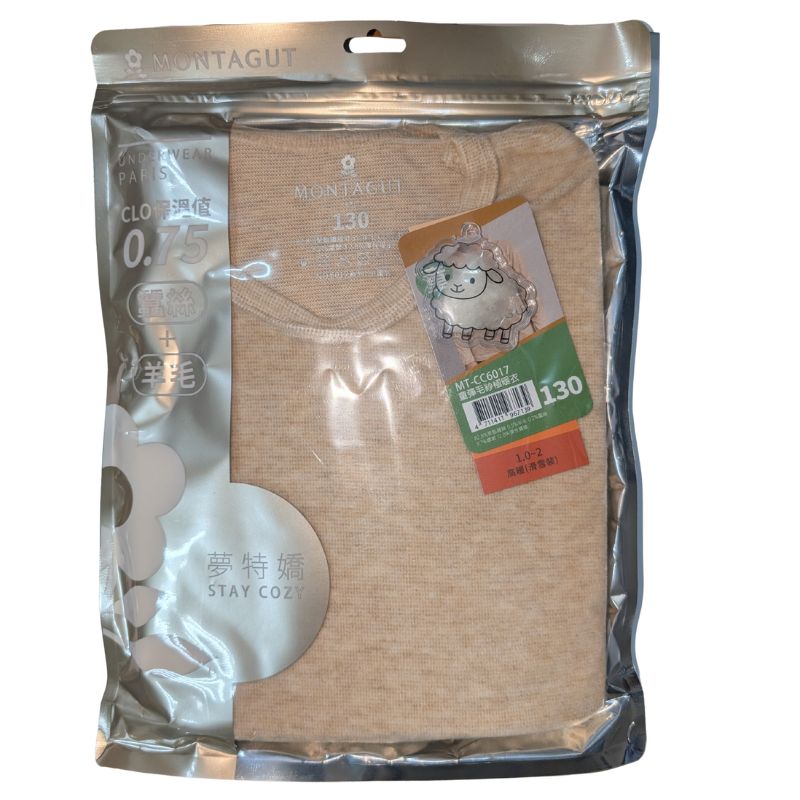 夢特嬌童彈毛紗極暖衣CC6017, , large