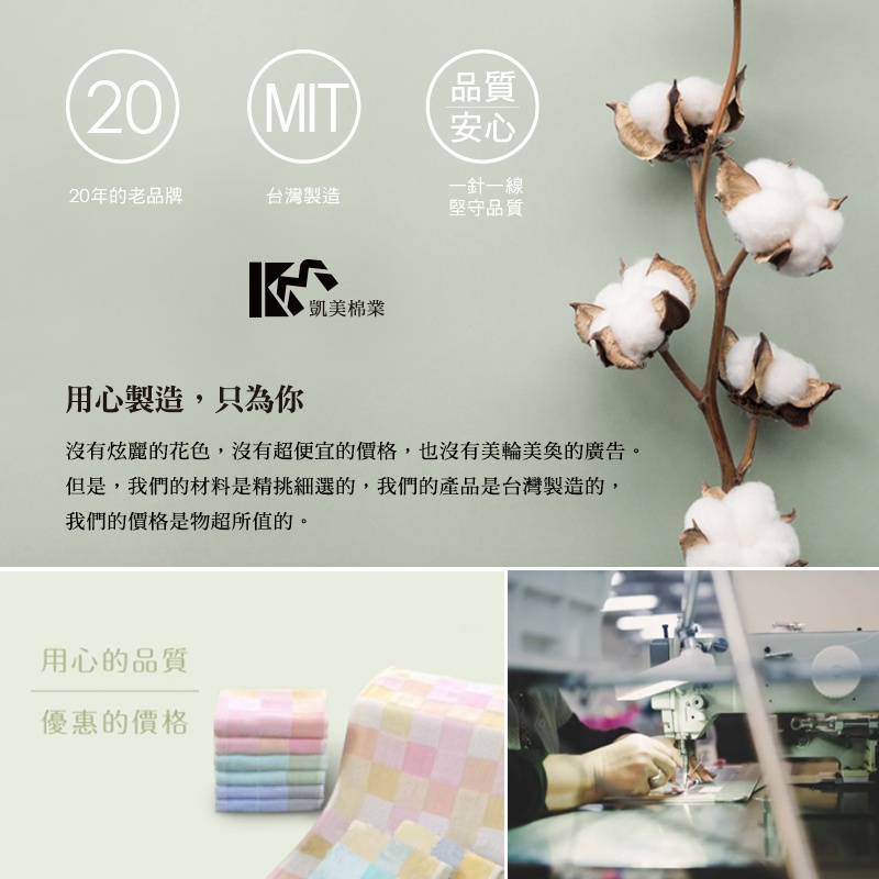 [Kaimei Cotton Industry] 6 in the group, random and excellent, top-quality super soft pure cotton antibacterial bamboo fiber towel/adult towel/bath towel, , large