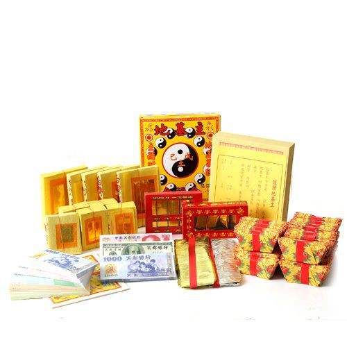 【金發財金紙】過年開市招財補財庫黃金萬兩箱套組-頂級土地公五路財神金+全球版豪華地基主金, , large