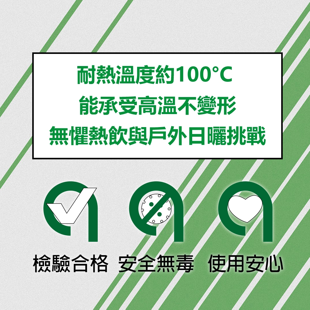 CLARE 可蕾爾 彈蓋隨形吸管壺兒童水壺直飲水壺運動水壺 絲蘭綠800CC-Leidea樂德兒, , large