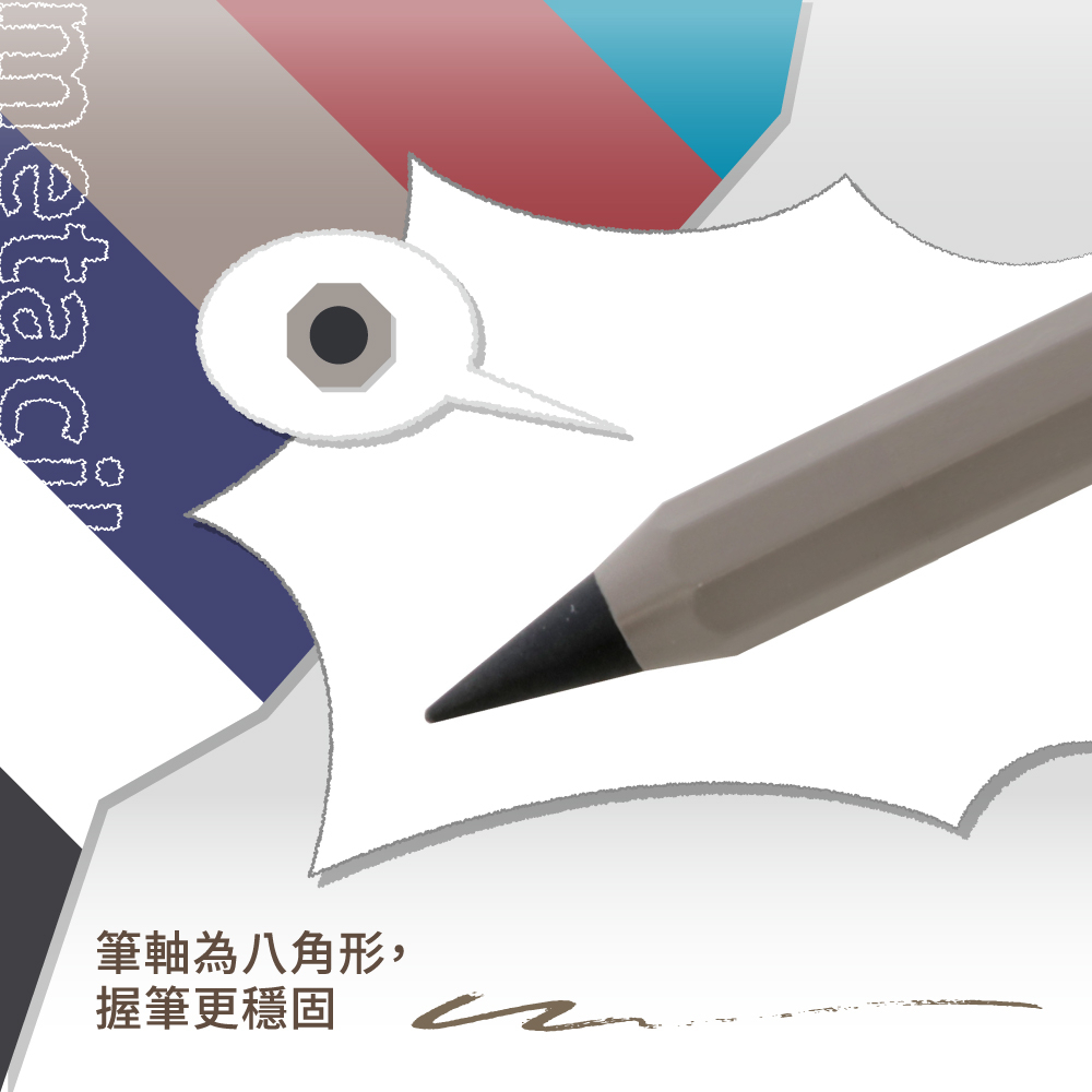 【sun-star】metacil金屬免削可擦永恆鉛筆 免削鉛筆 自動筆 自動鉛筆 永恆筆 寫不完 (日本進口)光藍湛藍, , large