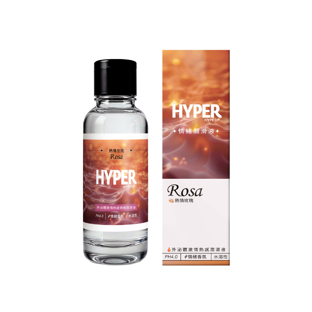【HARU】HYPER ROSA-激情熱感情緒潤滑液 外泌體 / PH4.0 / 熱感蘑菇 /玫瑰香