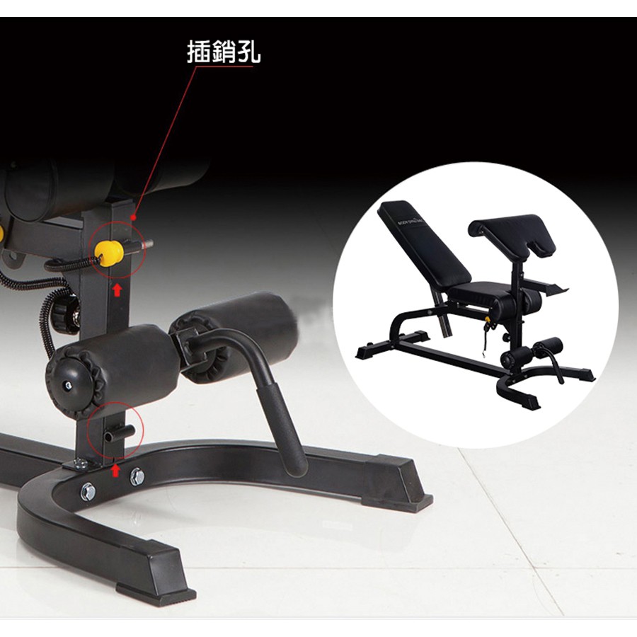 [Body Dynamic] TO-B703 Workout Bench, , large