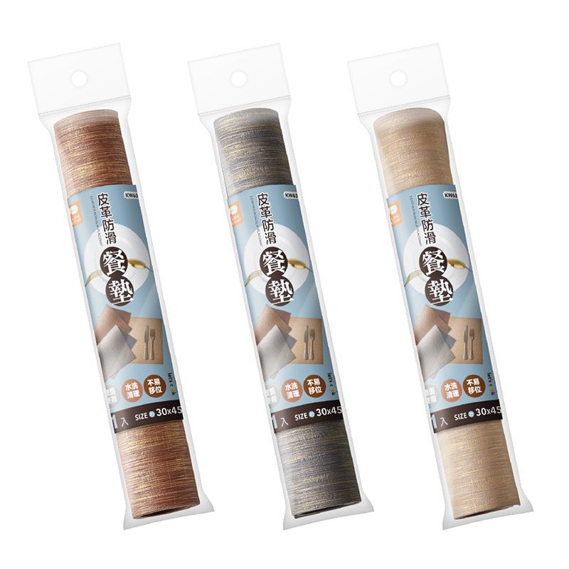 樂司皮革防滑餐墊1入, , large