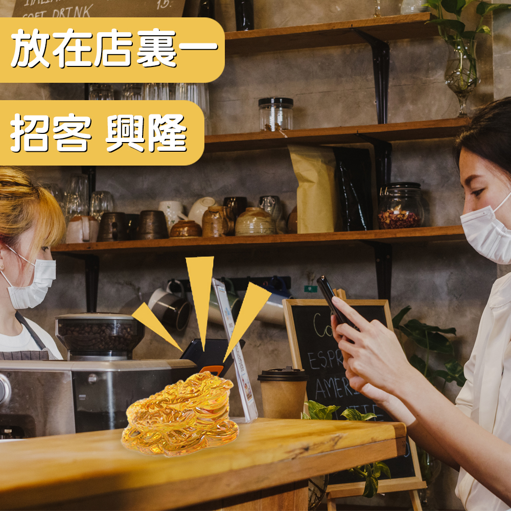 🐸 Wealth-Attracting Money Toad (Glazed Glass) 🐸 Money-Biting Toad for attracting and accumulating wealth, , large