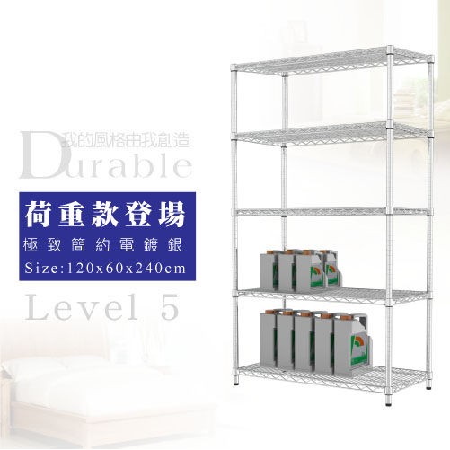 【Y HOUSE】120x60x240cm heavy-duty five-layer iron rack heavy-duty rack heavy-duty iron rack